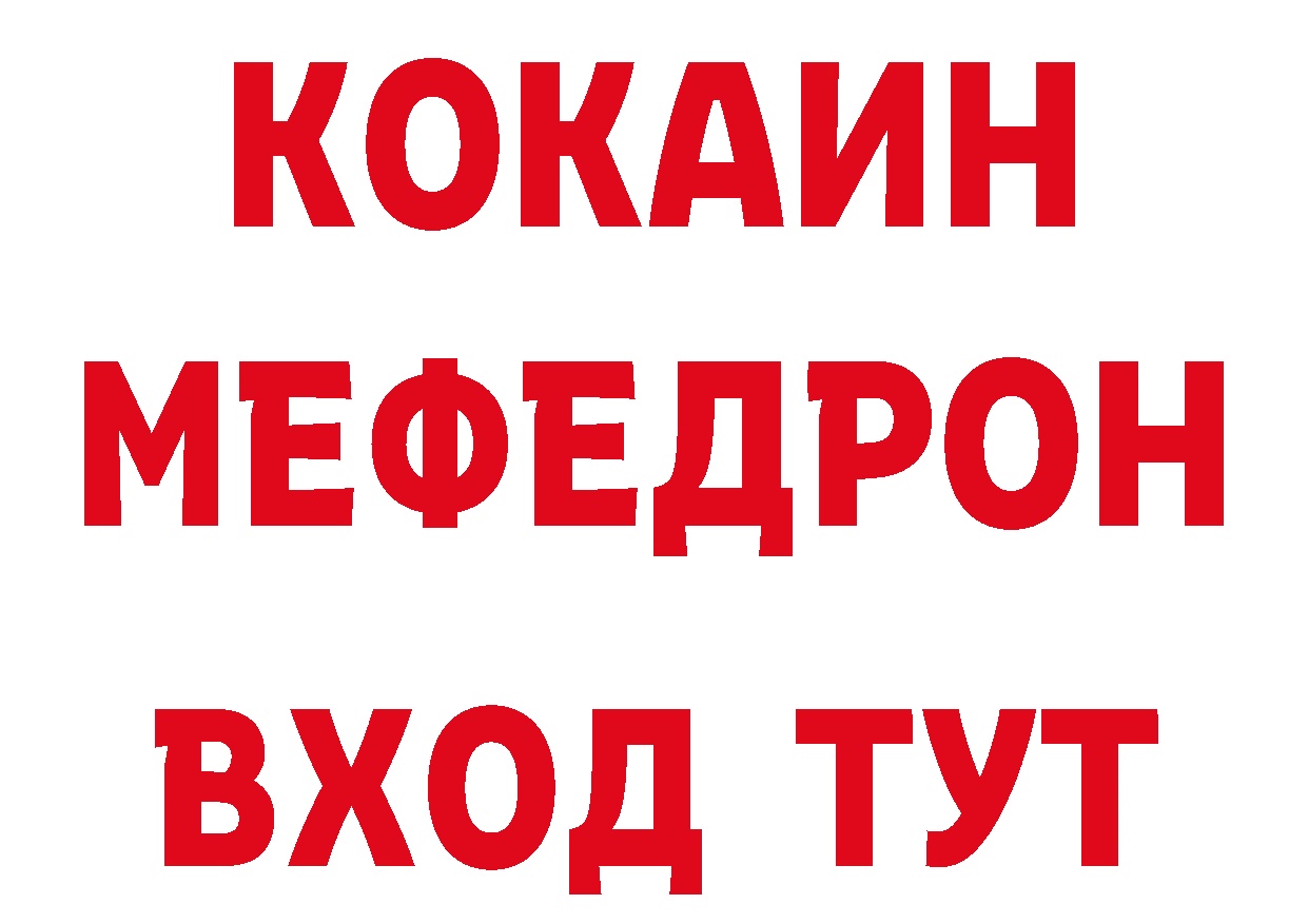 Еда ТГК конопля как зайти сайты даркнета blacksprut Новоалександровск